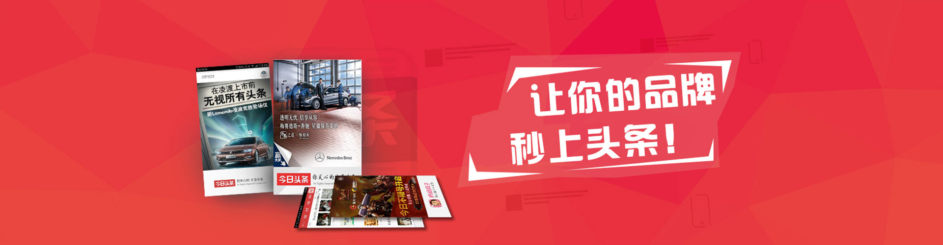 大厂竞价端口开户