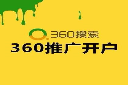 移动端信息流广告的创意与执行——以一则成功案例为鉴
